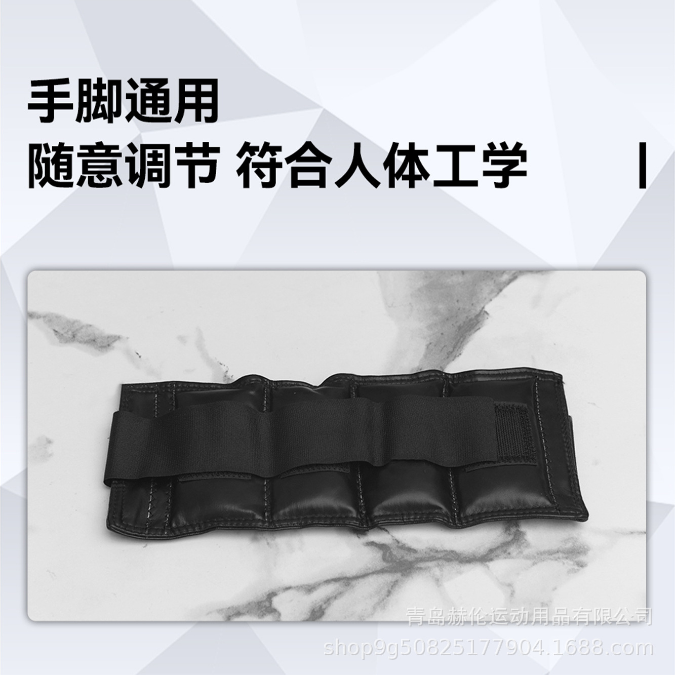 PU bolsa de arena de carga de peso segmentación bolsa de arena de carga de peso correr entrenamiento de danza atando manos atando pies fábrica de fitness al aire libre al por mayor