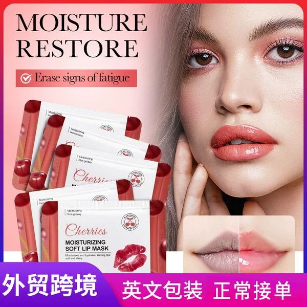 Full English Fayankou Cherry Moisturizing Lip Mask Lip Moisturizing Moisturizing Crystal Lip Mask Export Cross-Border