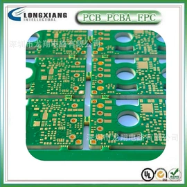 SMT贴片;PCB电路板;PCBA方案板