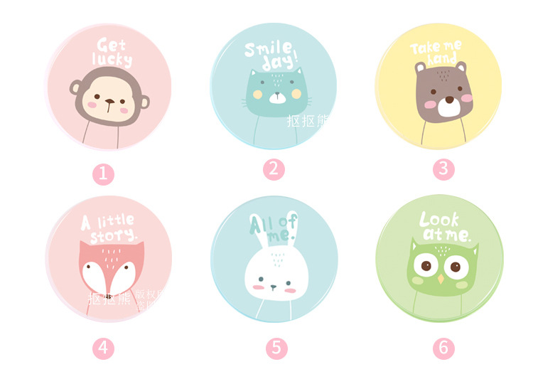 19010、9011101(梳雅106和秀逗101共用同只图