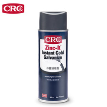 ����CRCϣ��˹PR18412����\�������a��\���և��\�������P��369g