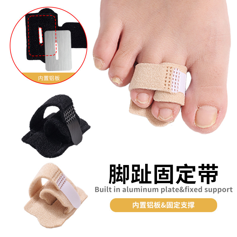 New Thumb Valgus Corrector Toe Fixation Belt Adjustable Aluminum Plate Stable Support Toe Bending Orthosis