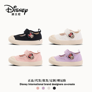 Spring and Summer 2-6 Year Old Female Baby Kindergarten Non-Slip Shoes Cloth Shoes Baby Toddler Shoes Cute Soft Sole [Disney]