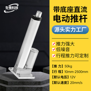 10-2500MM���ܼҾ�ֱ��΢��늄��ƗUƽ��������������������늸�