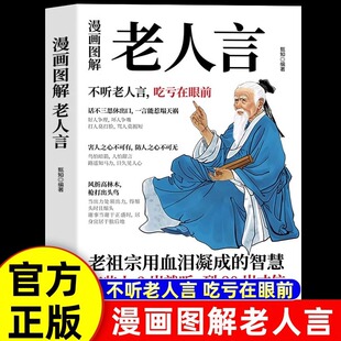 �����D�������ԕ��� �� ������ ��̝����ǰ ׌������һ������Ԓ