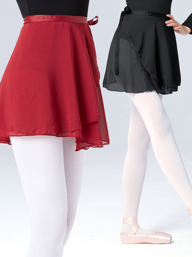 Dance skirt Short skirt Ballet training skirt One-piece chiffon skirt Adult gymnastics art examination gauze skirt