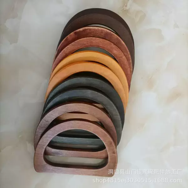 D-shaped handle solid wood handle handle ring handle DIY luggage accessories handle bracelet handle fabric woven bag accessories