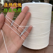 �������K�������޾����ƙn���������c�D�c�D���D�~���i���ɫ�޾�