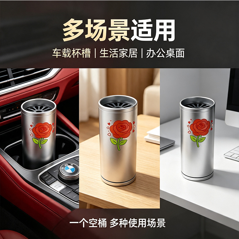 Aluminum alloy car air freshener soap box, breathable decorative piece, red pomegranate car soap box, empty box, high-grade sealing and leak-proof