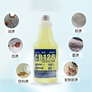 ����CB128�f����n������;�z�n���ȥ�ۄ�����z�nī�n��̺�۝n
