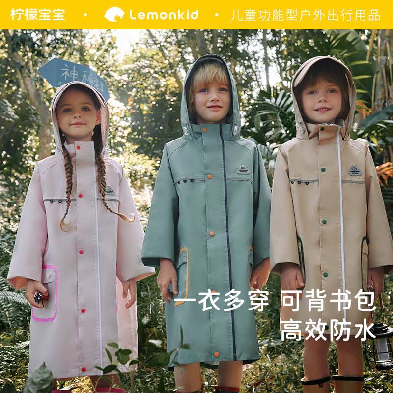 Explosive Lemon Children's Raincoat Rain Gear Waterproof Clothing Children's Raincoat for Ages 3-6 with Reflective Strips and Safety Design