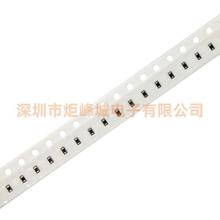 B57451V5473H062  NTC������� 0805 &plusmn;3% 47K Bֵ3940K