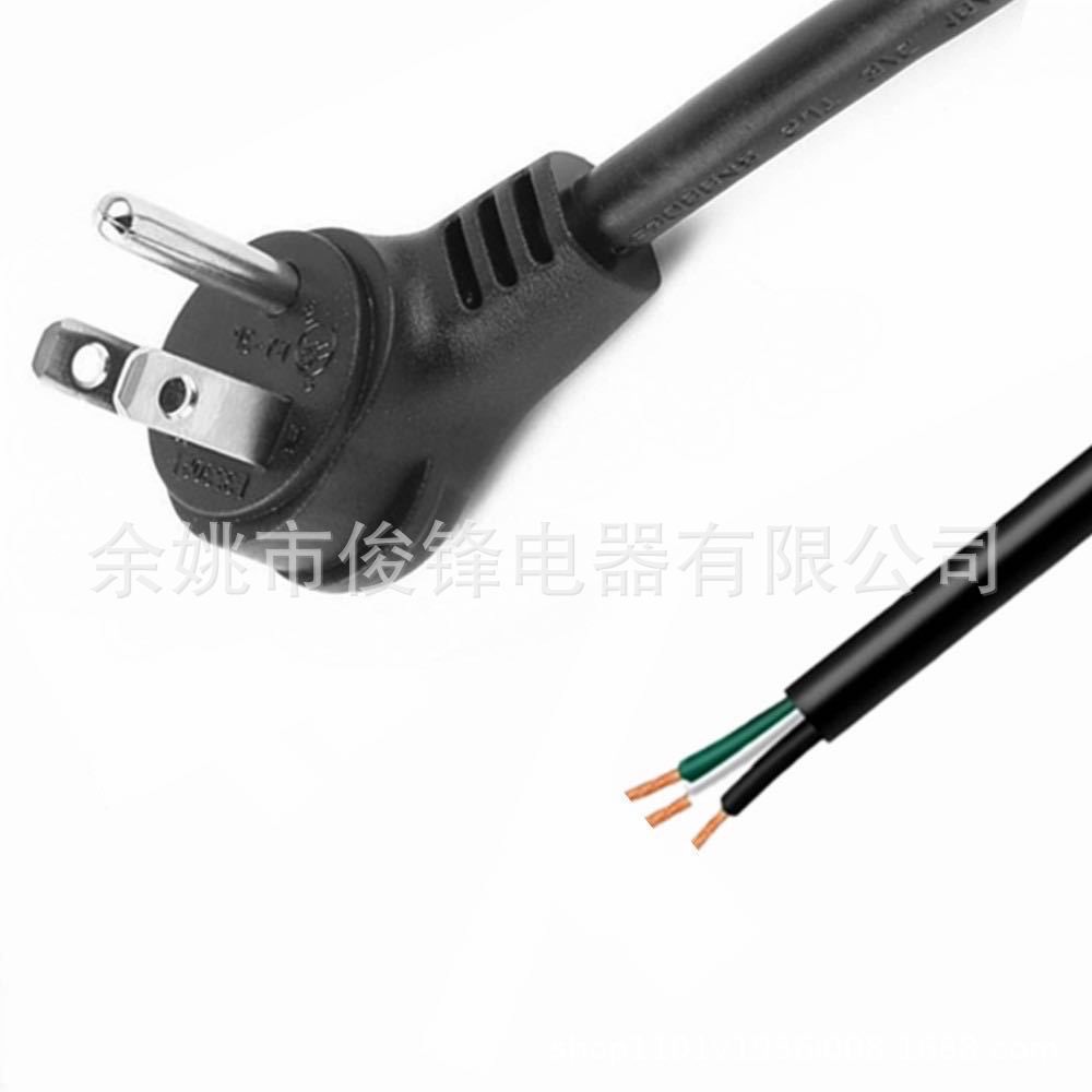 厂家供应三孔美式电源线插头N5-15P/N5-15R插座延长电源线