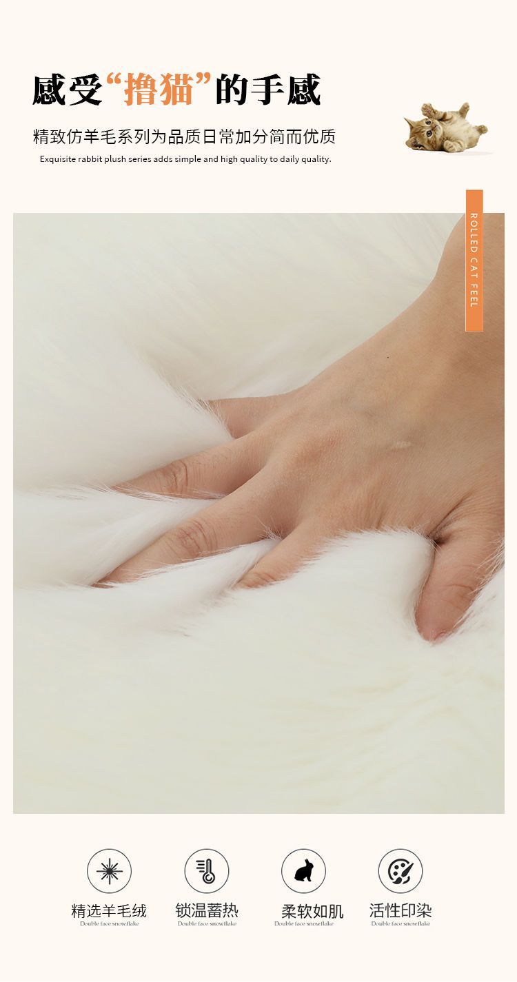 Sofa Cushion Girl's Cabinet Blanket Full-Cover Commercial Splicing Same Style Bedside Company Full-Cover Hotel Entrance Dajiang Carpet