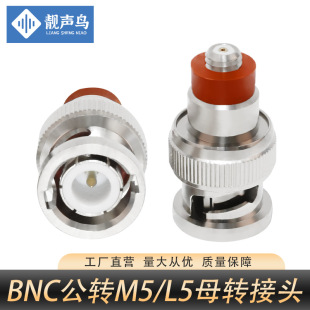 �n�BBNC���DM5ĸ�D���^BNC���^�DM5ĸ�^L5ĸ�DBNC���^�B����