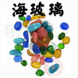 �S�ҬF؛���{ɫ�������쾰�b�ĥɰ�沣����ʯ��ͯ�����ھ����ϼt