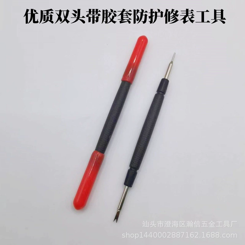 Высококачественная двойная головка с резиновым рукавом, защитный инструмент для ремонта часов 1,2 маленький регулятор ремешка для ушей, инструмент для установки и снятия часов