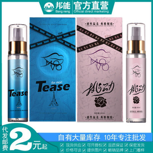 MOVO��������ˮ���ӂ���������Ȥ�{����ռs��ҹ���p�d����ˮ