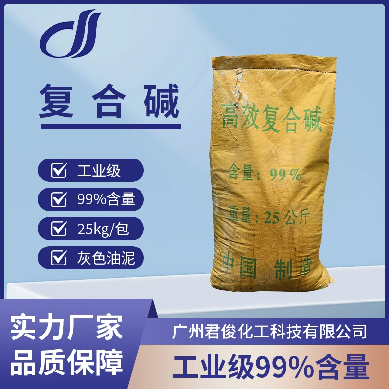 Спотовая высокоэффективная композитная щелочная регулировка рН промышленных очистителей сточных вод Очистка сточных вод флокулятор осаждения композитная щелочь