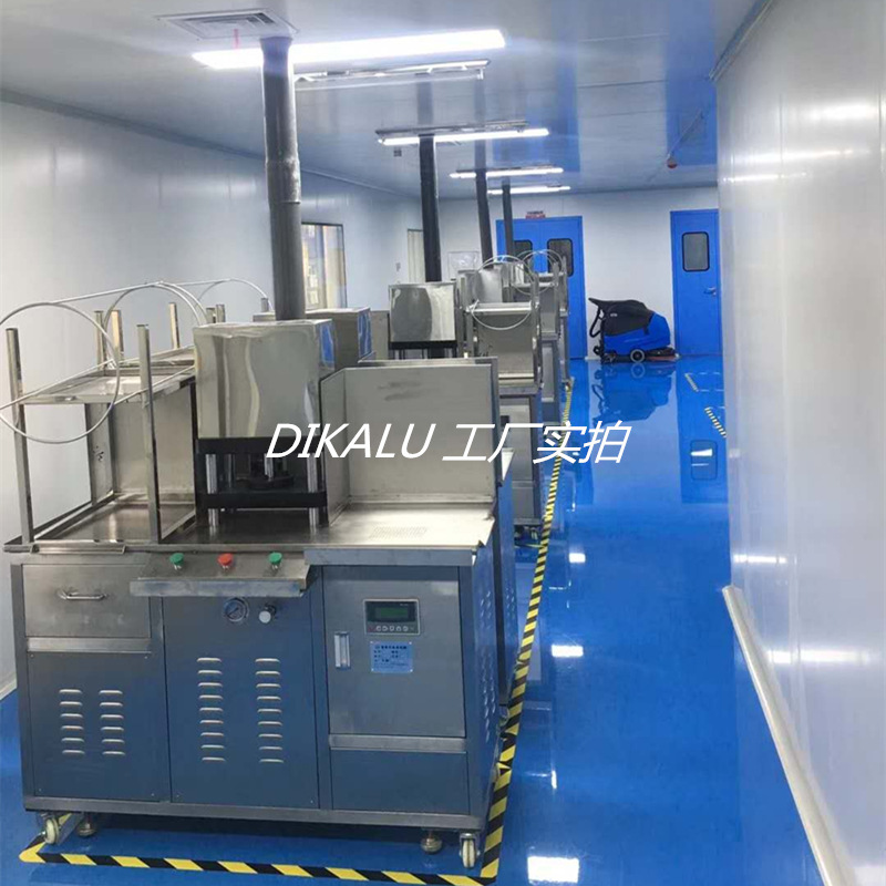 一键复制_20220317153502