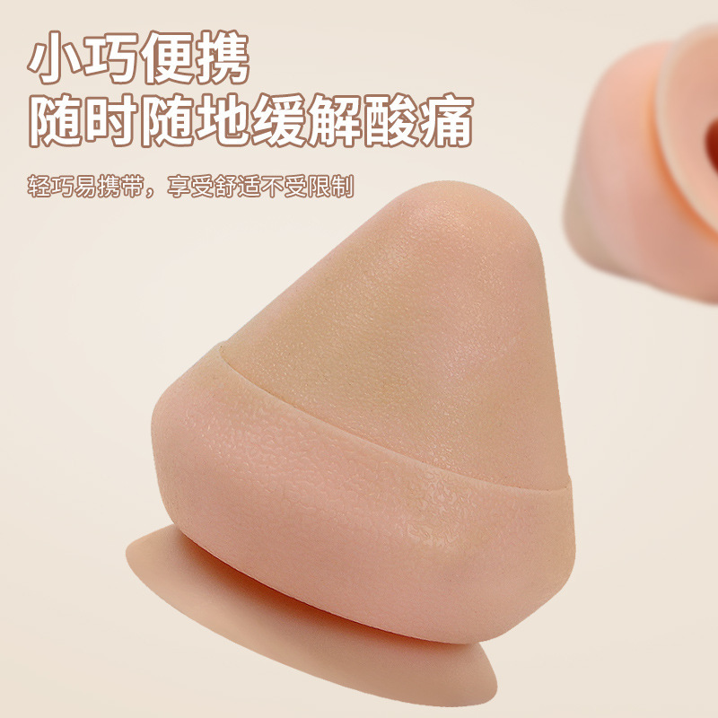 bola de masaje de absorción de fascia bola de acondicionamiento físico meridianos plantares espalda cintura hombro costilla bola de absorción de fascia muscular