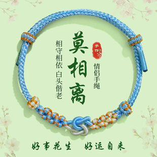 �¿�Ī���x���K���繝�ֹ�����diy���LĪ���x��H����K�����؛