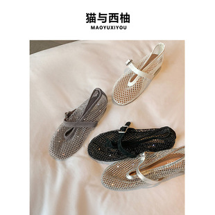 �F؛~С���Ӄ�����4CM�W��U�՝O�W��ЬŮһ�֎�������Ь�����¿�