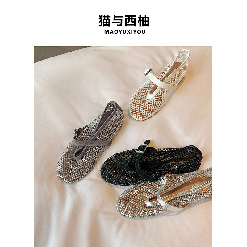 In Stock~Women's Mary Jane Shoes with 4cm Hidden Height Increase, Featuring Rhinestone Embellishments and Cut-Out Fishnet Design, New Spring Model In Stock~Women's Mary Jane Shoes with 4cm Hidden Height Increase, Featuring Rhinestone Embellishments and Cut-Out Fishnet Design, New Spring Model