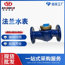 �����o�����mˮ�����l��ُ��ڏ�ˮƽ�����ɲ��m���ˮ��