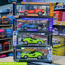 ͯb܇1:14ԽҰ܇ِ܇ھCģкb܇߶YƷ