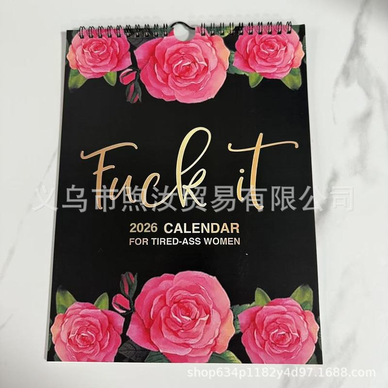 2026年新款跨境爆款亚马逊英文欧美歌手巡演日历挂历台历厂家批发|undefined
