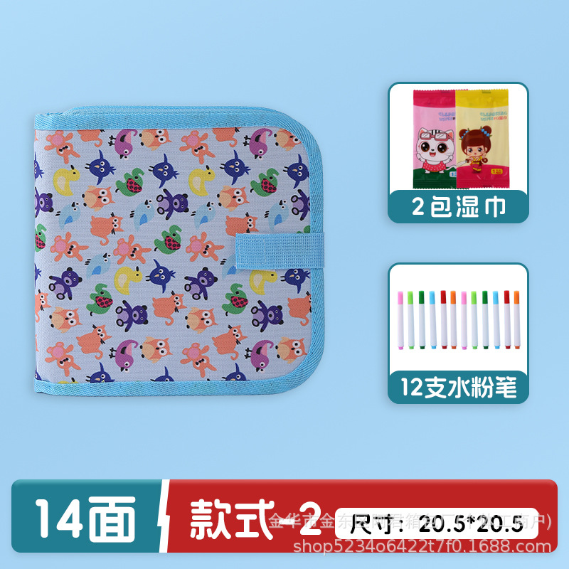 Dibujo portátil para niños transfronterizos, graffiti, tablero de dibujo de doble cara, acuarela, álbum de fotos borrable, escritura, rompecabezas, pizarra pequeña