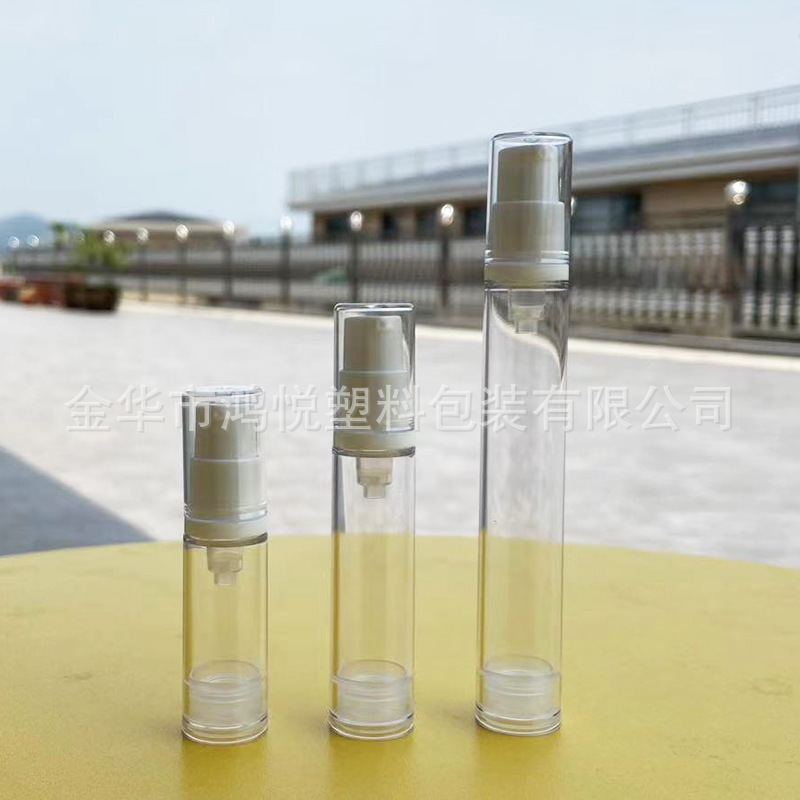 真空按压瓶精油液体旅行分装瓶洗发水沐浴露旅游用护肤化妆品小样|undefined