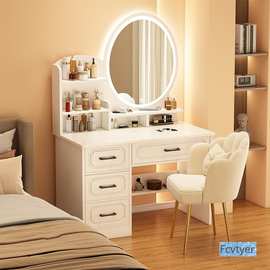 菲特博欧式梳妆台卧室简约现代2024年新款书桌化妆桌一体化妆台梳
