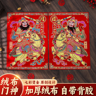 2026�R��q���T����T�T�N�����b����T�N�T���ꮋ������Ʒ���l