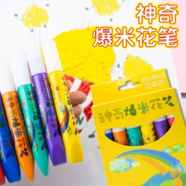 记号笔;其他笔类;笔配件