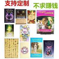 Колода Таро The Rider Tarot Deck Таро карты Дек Life Purpose