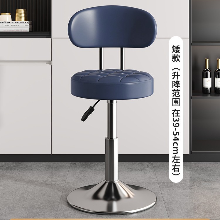 silla de bar taburete de pies altos respaldo elevable taburete de bar giratorio silla de bar casera cajero taburete redondo silla giratoria