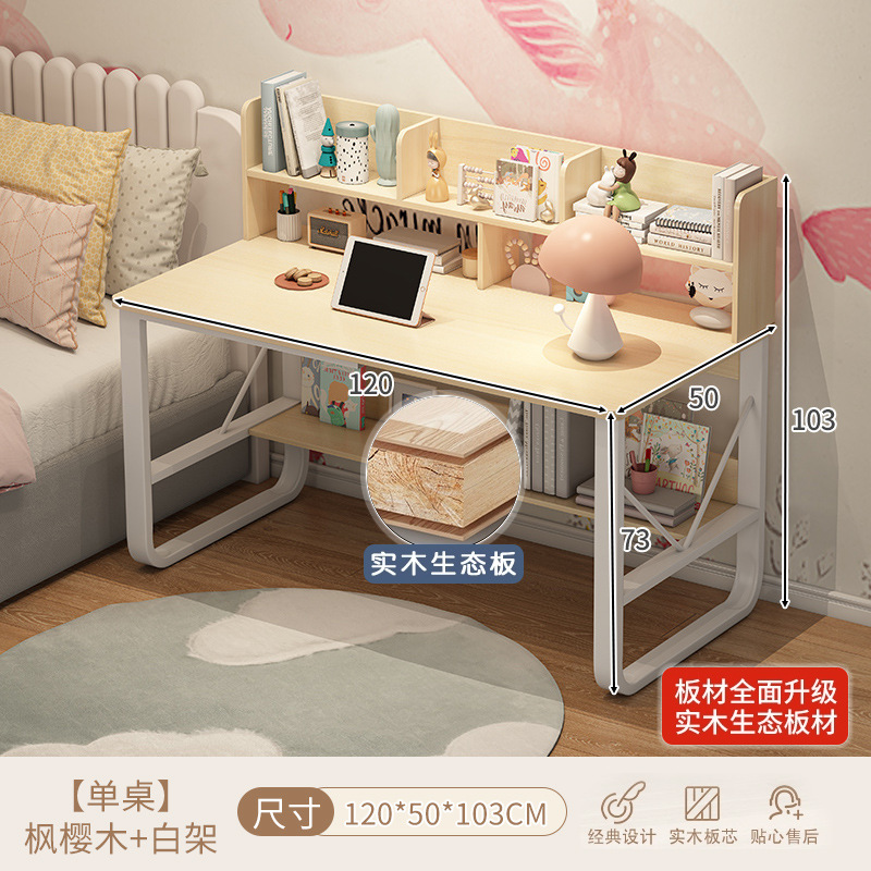 Mesa de estudio de estudiantes en el hogar simple dormitorio moderno con cajones escritorio de computadora simple escritorio de oficina escritorio de trabajo