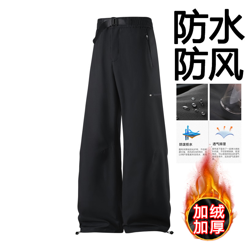 Women's Waterproof, Windproof, Warm Camping Pants, Slimming, Hiking, Mountaineering, Triple-Protection, Winter Fleece-Lined, Thickened, Spring and Autumn, High-Waisted