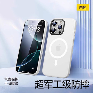 �m���O��16ProMax�֙C��iphone17ProMax�[ɰ��17Air������ˤȫ��