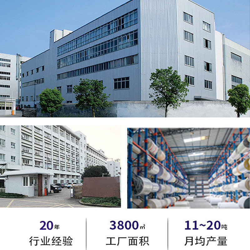 Wholesale Fragile Paper (Medium Shredded, Special Shredded, Waste Label Material) Self-Adhesive Fragile Anti-Counterfeiting