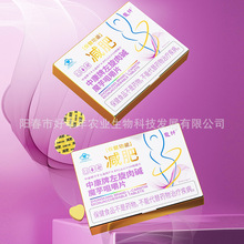 �F؛�������|�p��Ƭ�{ñ�J�C����Ʒ�a�������B���͜p֬��Ƭ�ɶ���