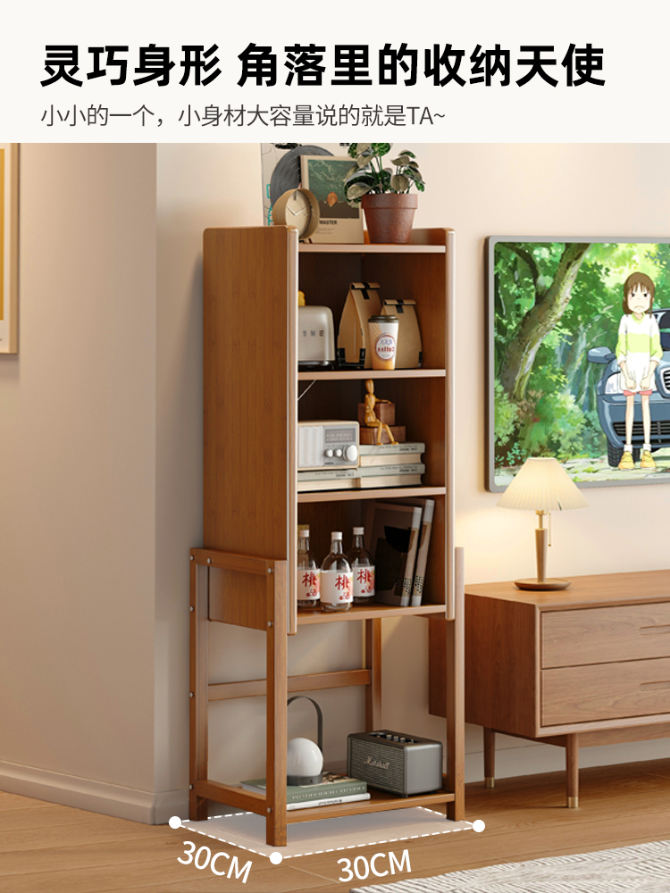 Small Bookshelf Floor-Standing Storage Rack Living Room Home Integrated Wall-Mounted Narrow Side Cabinet Desk Multi-Layer Storage Storage Cabinet
