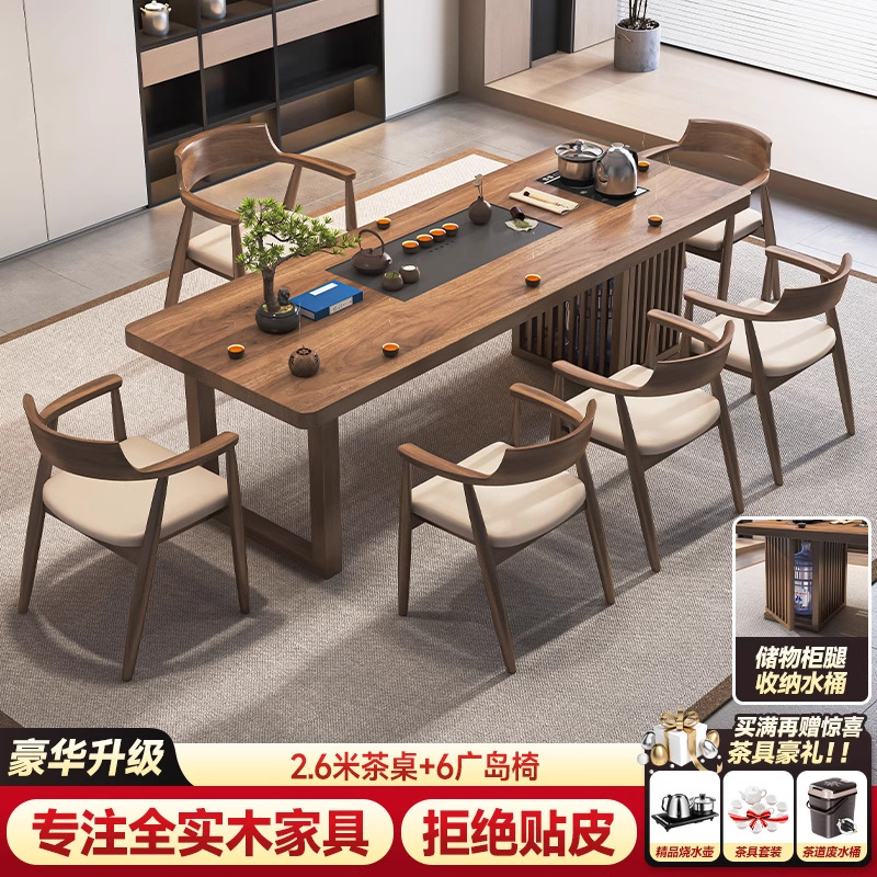 [업그레이드된 럭셔리 모델] 싱글 테이블 260 + 히로시마 의자 6