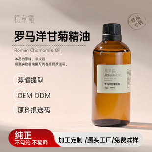 �r�����s��ȡ�_�R��ʾվ������{�N���w�沿�۲���Ħ�͆η���޹