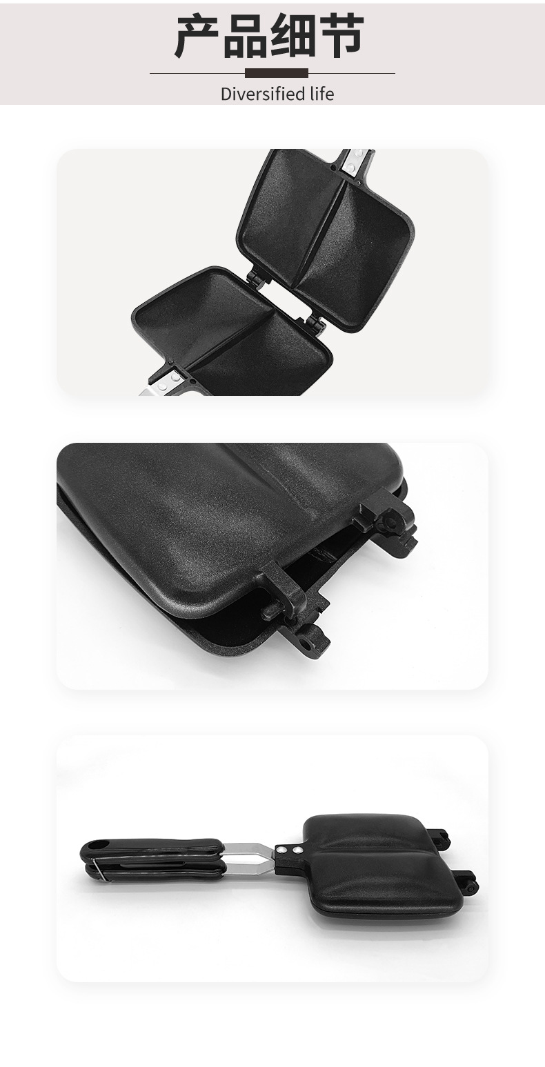 双头三明治详情_05