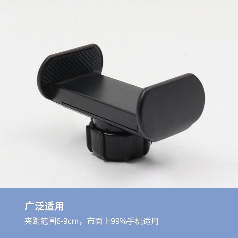 メーカー直販のダブルプル携帯電話クリップはipadタブレットクリップ三脚怠け者ライブスタンド携帯電話クリップに適用されている|undefined