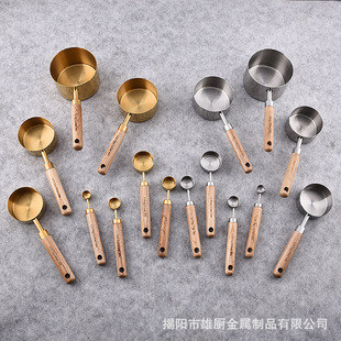 304 cross-border hot stainless steel measuring cup measuring spoon roasted coffee dessert seasoning can be heated 8 piece set scale spoon
