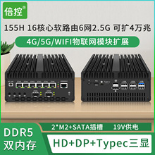 ultra155Hܛ·��14����W�����ؙC�f�׹�ڔUչ16����165H 185H